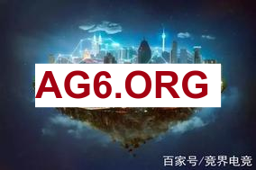 电竞比分